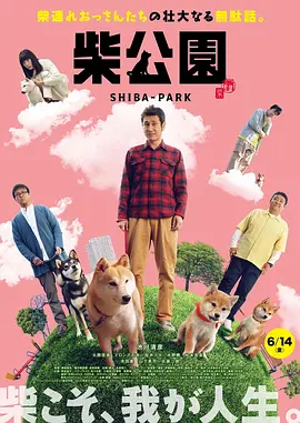 91福利国产在线观一区二区
