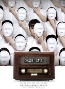 91福利国产在线观一区二区